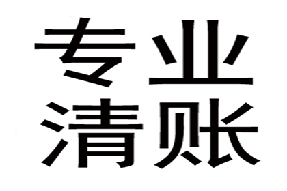 婚后购买的婚戒等三金是否构成夫妻共同债务？